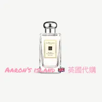 在飛比找蝦皮購物優惠-🇬🇧英國代購 JO MALONE LONDON 含羞草與小荳