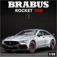 在飛比找蝦皮商城精選優惠-1:24 巴博斯900  BRABUS 巴博斯GT 合金模型