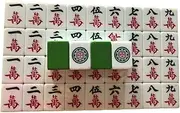 Sealed Large Heavy Mahjong Set 6-8kg Plastic Box Size 40/42/44 (Green, Size 44)