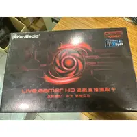 在飛比找蝦皮購物優惠-點子電腦-北投◎ 中古良品  圓剛 C985 Live Ga