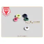 水里蛇窯 手工陶瓷珠 10入 /50入【匠心手工皮雕坊】皮革 拼布 瓷珠 DIY