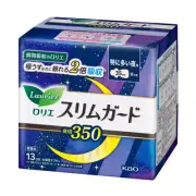 Laurier Night Sanitary Pads with Wings - 13pcs