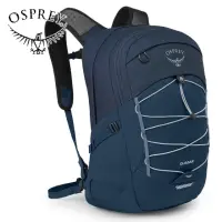 在飛比找momo購物網優惠-【Osprey】Quasar 26 通勤電腦背包 26L 特