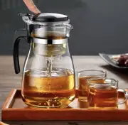1200ml Glass Teapot with Infuser – Heat Resistant Tea Maker with Filter Button