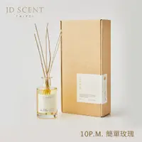 在飛比找蝦皮商城優惠-【JD SCENT】10 P.M. 簡單玫瑰 JD ROSE