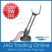 12V 3W LED STAINLESS STEEL FOLD DOWN ANCHOR LIGHT - Boat/Navigation/Stern SS