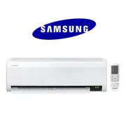 SAMSUNG AJ020TNAPKH/EA 2.0kW Free Joint Multi Air Conditioning Indoor Unit Only