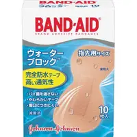 在飛比找惠比壽藥妝優惠-BAND-AID邦迪 Water block 防水OK繃 手