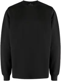 在飛比找Farfetch優惠-long-sleeve sweatshirt