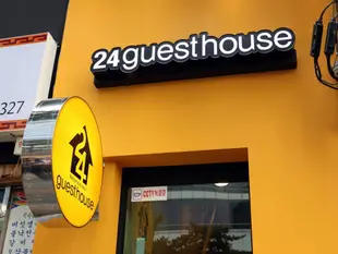 24高級民宿首爾站店24 Guesthouse Seoul Station Premier