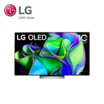 LG 樂金 77型 OLED EVO C3極致系列 4K AI物聯網電視 OLED77C3PSA