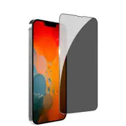 ZUSLAB iPhone 16e Privacy Screen Protector Tempered Glass Flim Case Friendly 9H Hardness Anti Spy for Apple (2025)