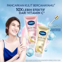 在飛比找蝦皮購物優惠-Vaseline Healthy Bright​ Gluta