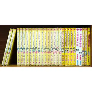 單本區 無章釘 夫妻成長日記 1-62連載中+番外 克亞樹 夫妻甜蜜物語 兩性間的變化球【霸氣貓漫畫小說旗艦店】【現貨】【倉】免運 禮物 有發票 漫畫