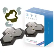 Ez Galaxy - Cast Metal Puzzle Brain Teaser Hexagon (Level 4)