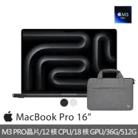 在飛比找momo購物網優惠-【Apple】手提電腦包★MacBook Pro 16吋 M