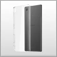 在飛比找森森購物網優惠-Sony Xperia XA1 (5吋) 高質感雙料材質 T