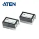 ATEN HDMI 訊號延長器(VE800A) 60公尺