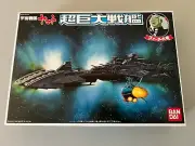 Space Battleship Yamato Zoda Great Warship Super Giant Battleship Bandai NIB