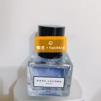 在飛比找蝦皮購物優惠-停產香 MARC JACOBS RAIN 潑 雨 中性淡香水