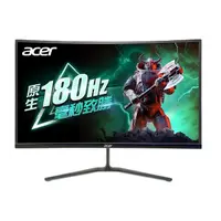 在飛比找momo購物網優惠-【Acer 宏碁】ED270R S3 27型 VA 180H