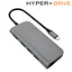 HyperDrive HD30F 9-in-1 USB-C HUB-GRAY 太空灰