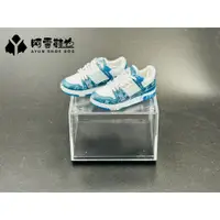 在飛比找蝦皮購物優惠-【阿雲】LV Trainer 牛仔藍 迷你鞋子模型 立體球鞋