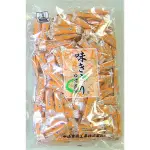 日本 柚子風味昆布 500G 柚子昆布糖 海帶糖 柚香昆布糖 中山食品 日本代購