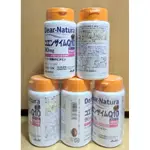 現貨 日本 朝日 ASAHI 輔酶Q10+11種維生素 無添加 DEAR NATURA 輔酶 Q10 60錠