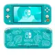 Switch Lite 集合啦!動物森友會 主機組合 豆狸粒狸夏威夷花紋(Switch 粒狸夏威夷花紋)