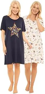 [Suzy & Me] Womens Pack of 2 Short Sleeved 100% Cotton Jersey Nightshirts. Butterfly, Heart, Stag, Bee, Campervan Print Designs