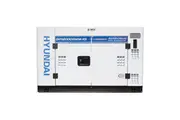 10kVA Water Cooled Diesel Generator
