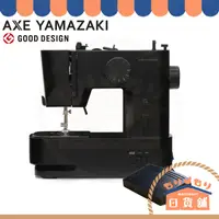 在飛比找蝦皮購物優惠-日本 AXE YAMAZAKI 電動縫紉機 MM-10 裁縫