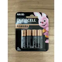 在飛比找蝦皮購物優惠-【DURACELL 】金頂/金霸王 長效 鹼性電池 3號 4