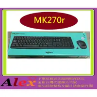 在飛比找蝦皮購物優惠-羅技 logitech MK270r 無線鍵盤滑鼠組