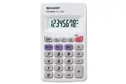 Sharp 8 Digit Battery Calculator (White)