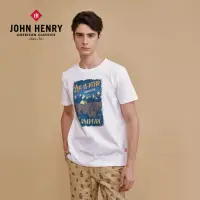 在飛比找momo購物網優惠-【JOHN HENRY】CAMPFIRE露營短袖T恤-白