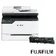 FUJIFILM ApeosPort C2410SD A4彩色雷射多功能事務複合機+CT351267 黑色標準容量碳粉匣