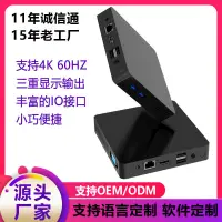 在飛比找蝦皮商城精選優惠-mini電腦小主機N3350輕巧便攜商務家用微型迷你電腦主機