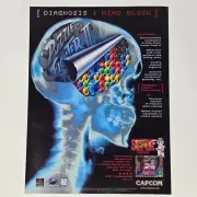 Super Puzzle Fighter II 2 Turbo PS1 Sega Saturn Mind Print Ad/Poster Promo Art