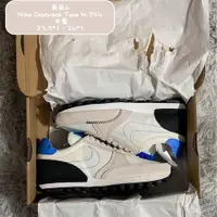 在飛比找PopChill優惠-[二手] 【台灣下單12H內出貨】全新Nike正品現貨下單後