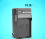 Travel BL-H1 Battery Charger for Olympus OM-D E-M1 Mark II, OM-D E-M1X BCH1