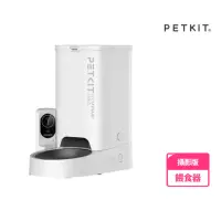 在飛比找momo購物網優惠-【Petkit 佩奇】智能寵物餵食器SOLO攝影版(寵物自動