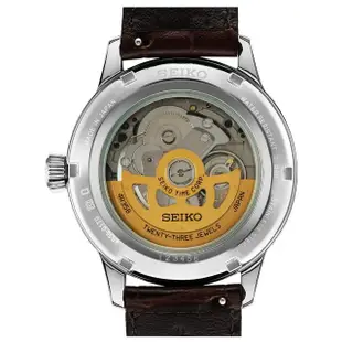 【SEIKO 精工】Presage 調酒師系列動力儲存機械錶-40.5mm/SK027(SSA459J1/4R57-00E0U)