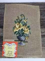 Vintage Dritz Luxury Needlepoint Raw Unfinished Yellow Flower Vase