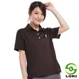 在飛比找遠傳friDay購物優惠-LOKI Vana 女抗UV短袖排汗POLO衫｜爪哇咖