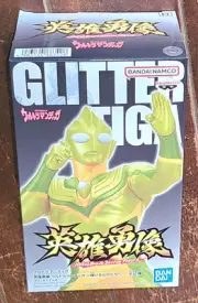 Bandai Namco Ultraman: (2023) GLITTER TIGA Hero's Brave Statue Figure!