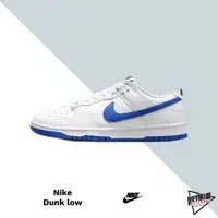 在飛比找蝦皮商城優惠-NIKE DUNK LOW WHITE HYPER ROYA