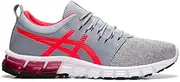 [ASICS] Gel-Quantum 90 SG Women's Running Shoe