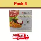 Dok Bua Ku Mangosteen Antibacterial Herbal Bar Soap Deep Cleansing Skin 70g 4x